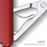 Пружина для ножниц VICTORINOX A.6257.100