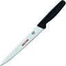 Филейный нож VICTORINOX FLEXIBLE 5.3803.16